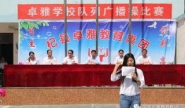 短视频爆料开封杞县,短视频揭秘古县新颜