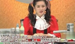 丸子娱乐爆料是真的吗,真相揭秘，是真是假？