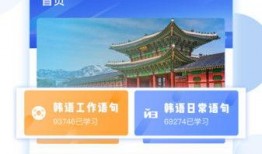 韩文娱乐爆料视频,最新爆料视频大揭秘